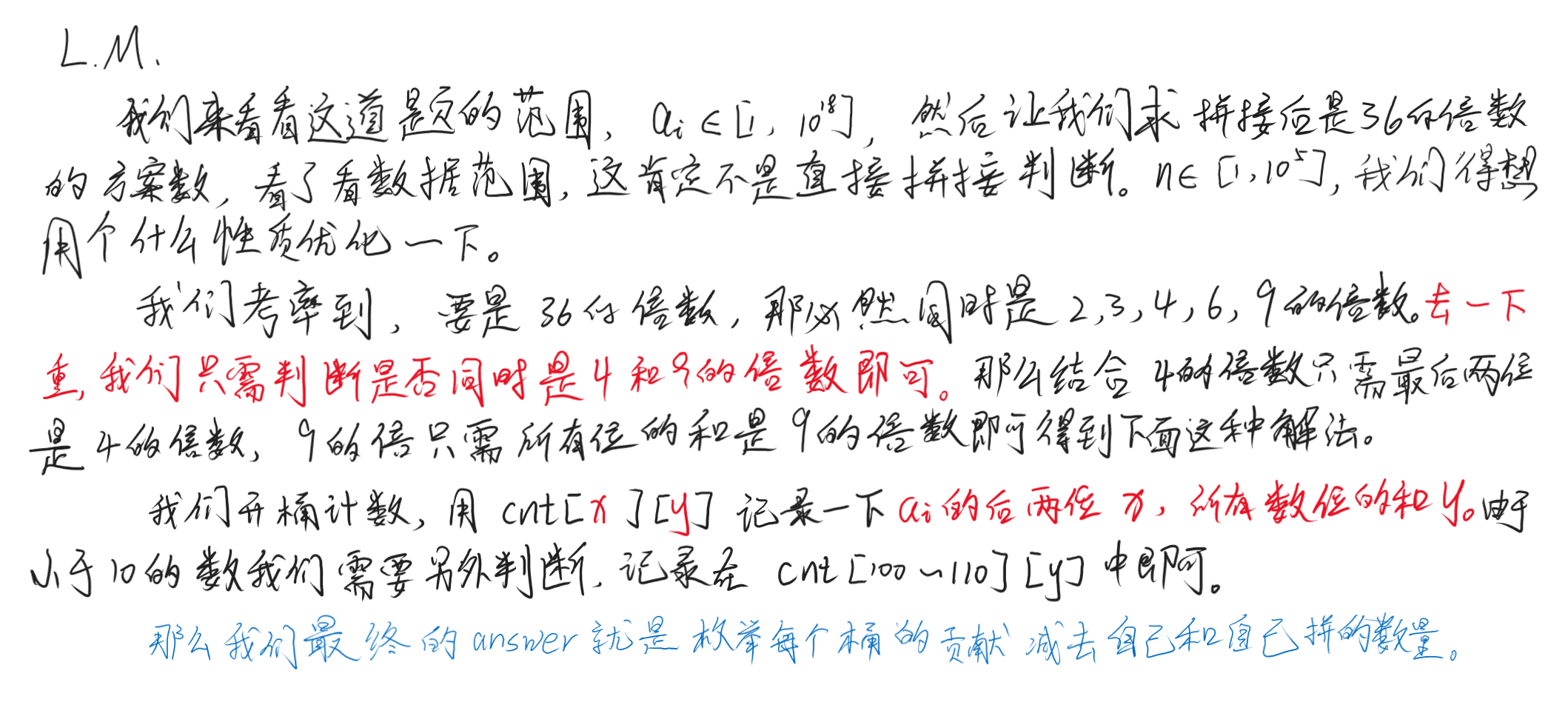 LM_solution